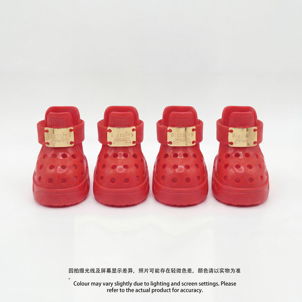 Four Blessingmychild Singapore exclusive limited edition V1 red dog shoes lined up on a white background featuring classic front-placed gold brand plates